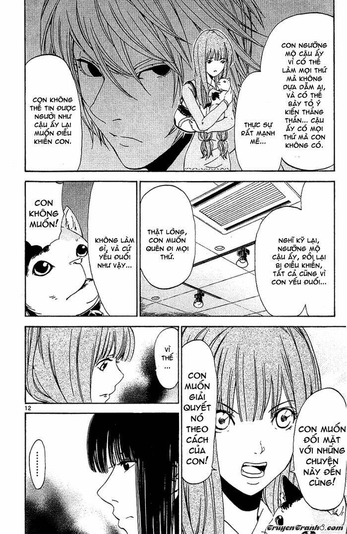 Lost+Brain - Chapter 27 - Page 14