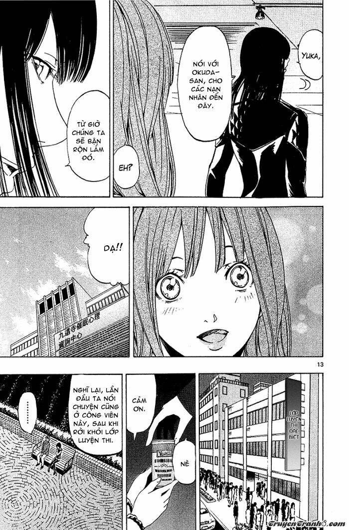 Lost+Brain - Chapter 27 - Page 15