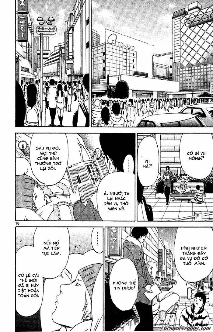 Lost+Brain - Chapter 27 - Page 18