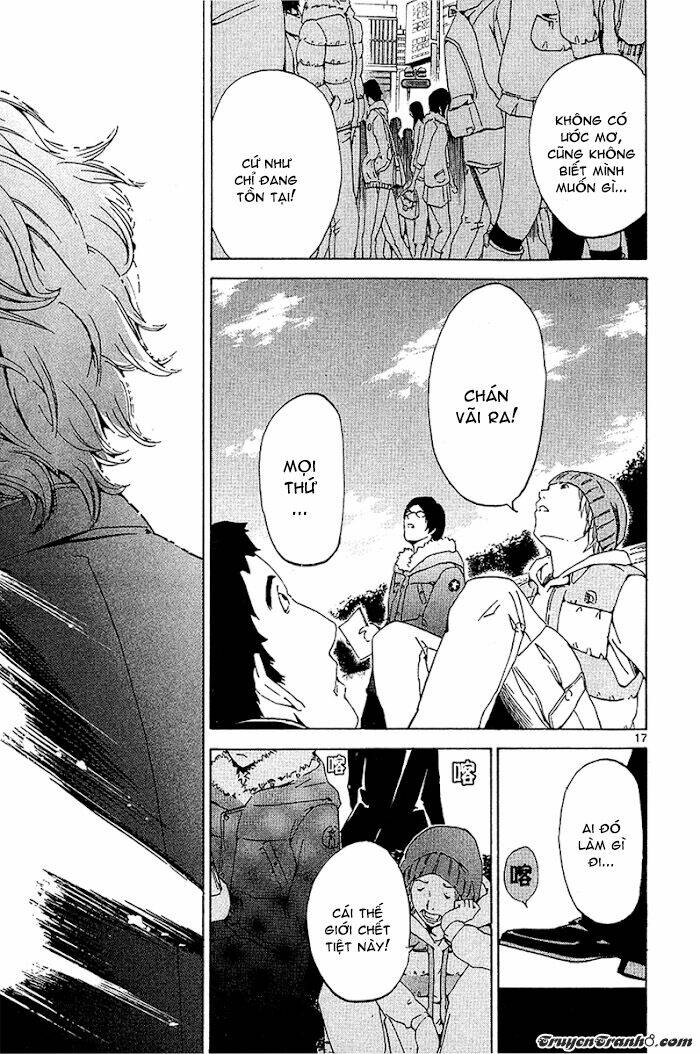 Lost+Brain - Chapter 27 - Page 19