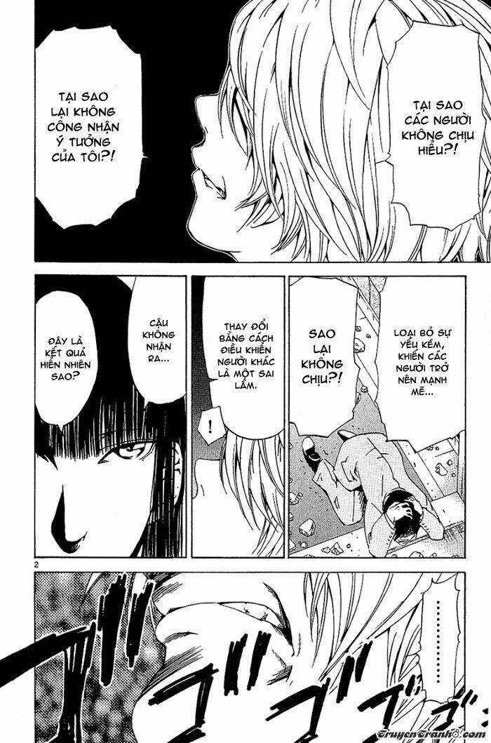 Lost+Brain - Chapter 27 - Page 4