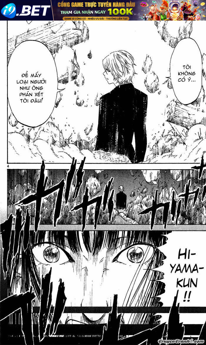 Lost+Brain - Chapter 27 - Page 6