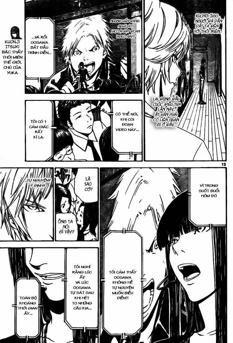 Lost+Brain - Chapter 3 - Page 12