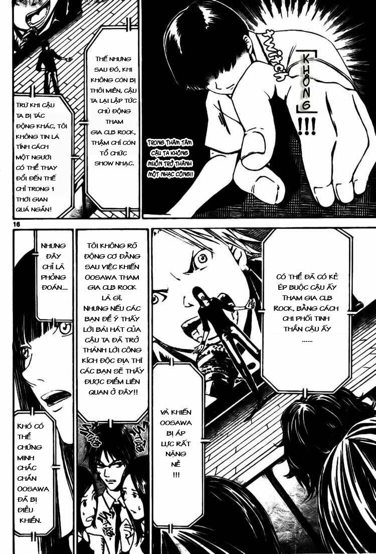 Lost+Brain - Chapter 3 - Page 15