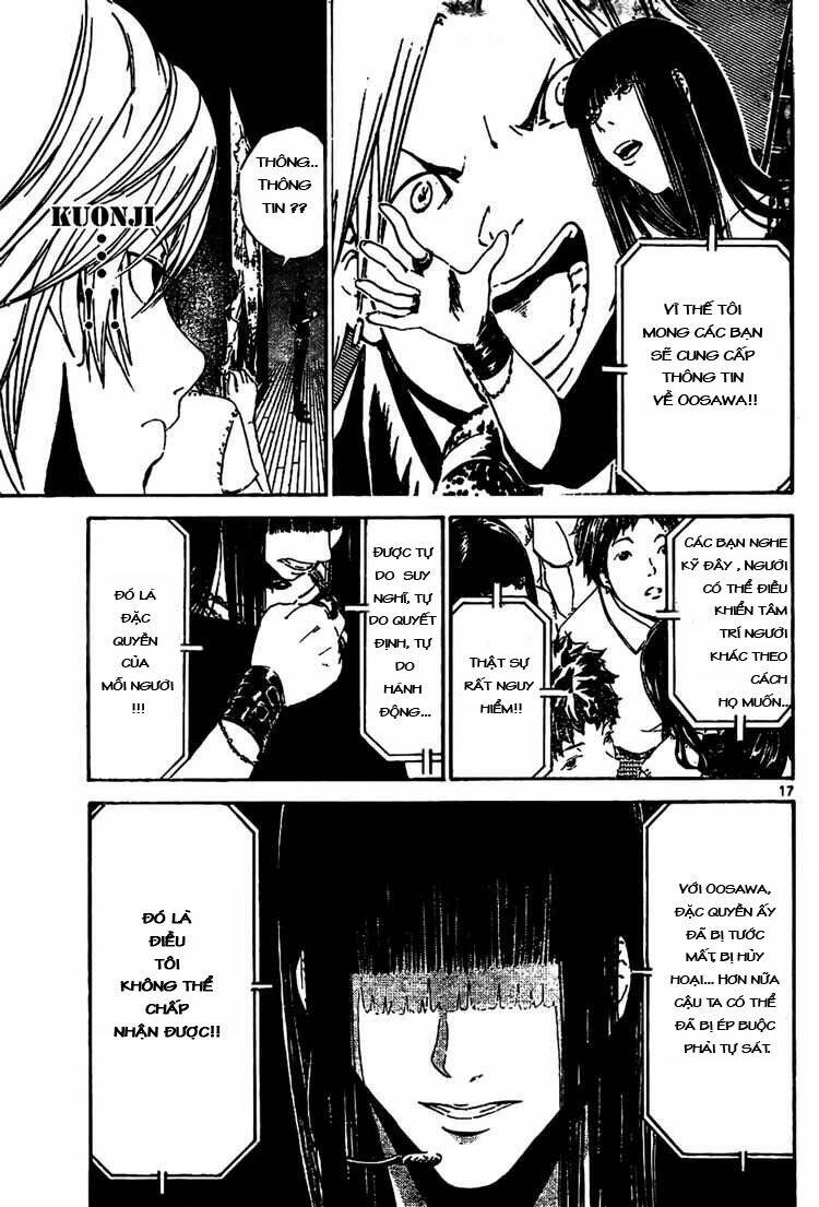 Lost+Brain - Chapter 3 - Page 16