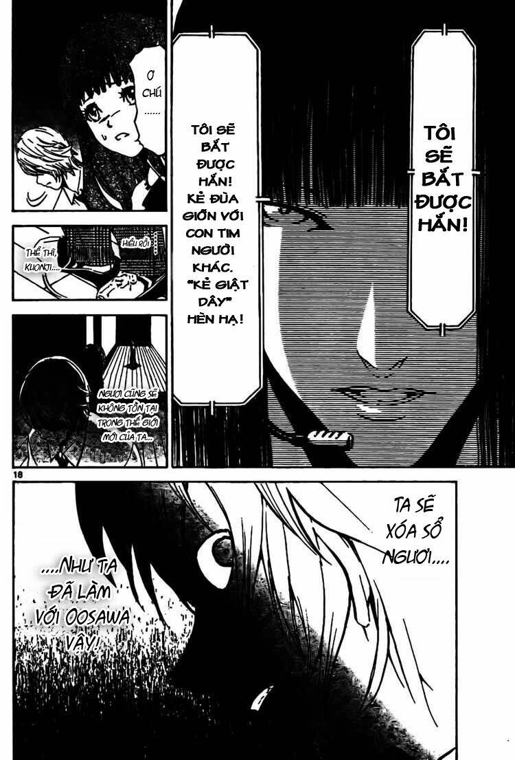 Lost+Brain - Chapter 3 - Page 17