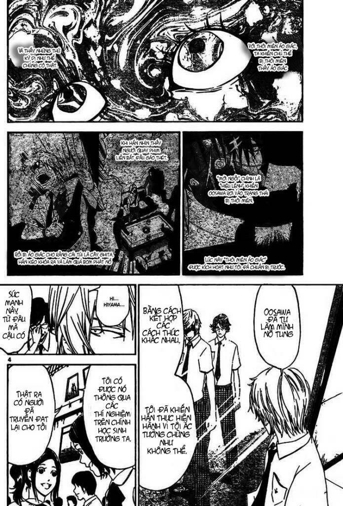 Lost+Brain - Chapter 3 - Page 3