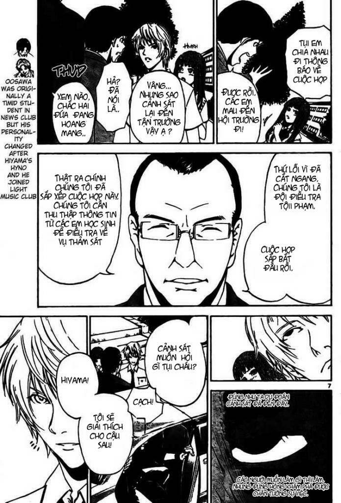 Lost+Brain - Chapter 3 - Page 6