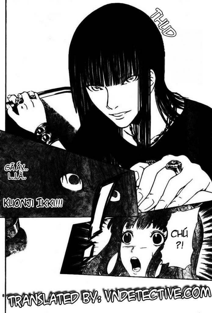 Lost+Brain - Chapter 3 - Page 7