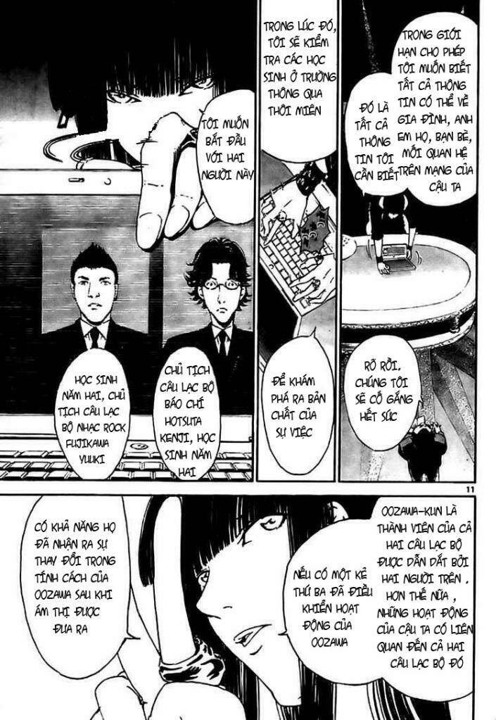 Lost+Brain - Chapter 4 - Page 10