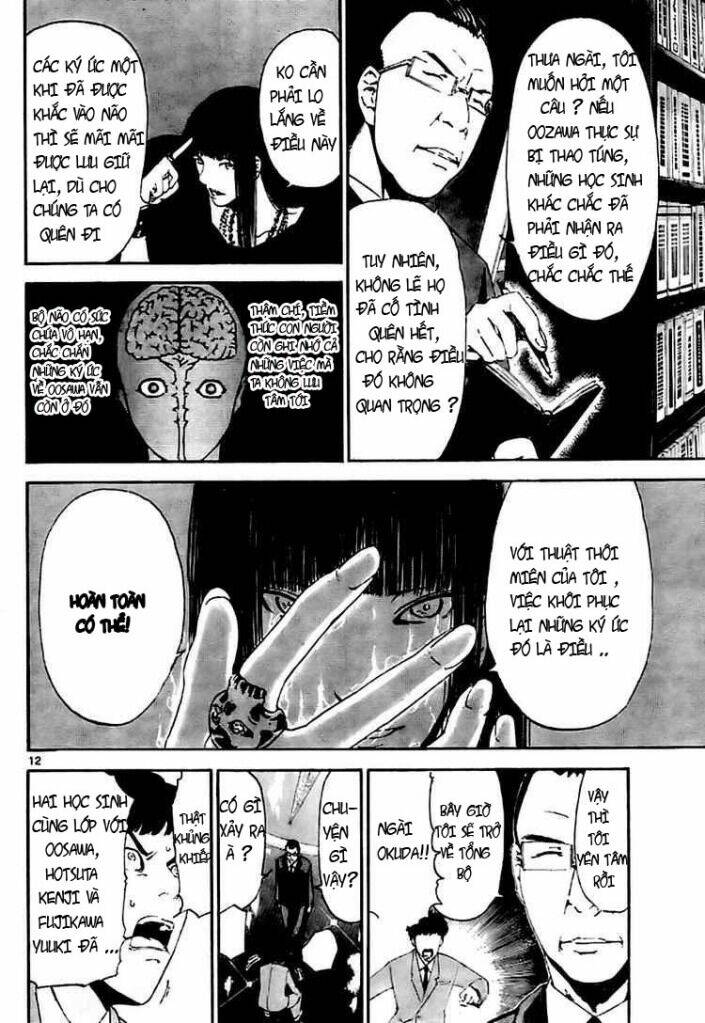 Lost+Brain - Chapter 4 - Page 11