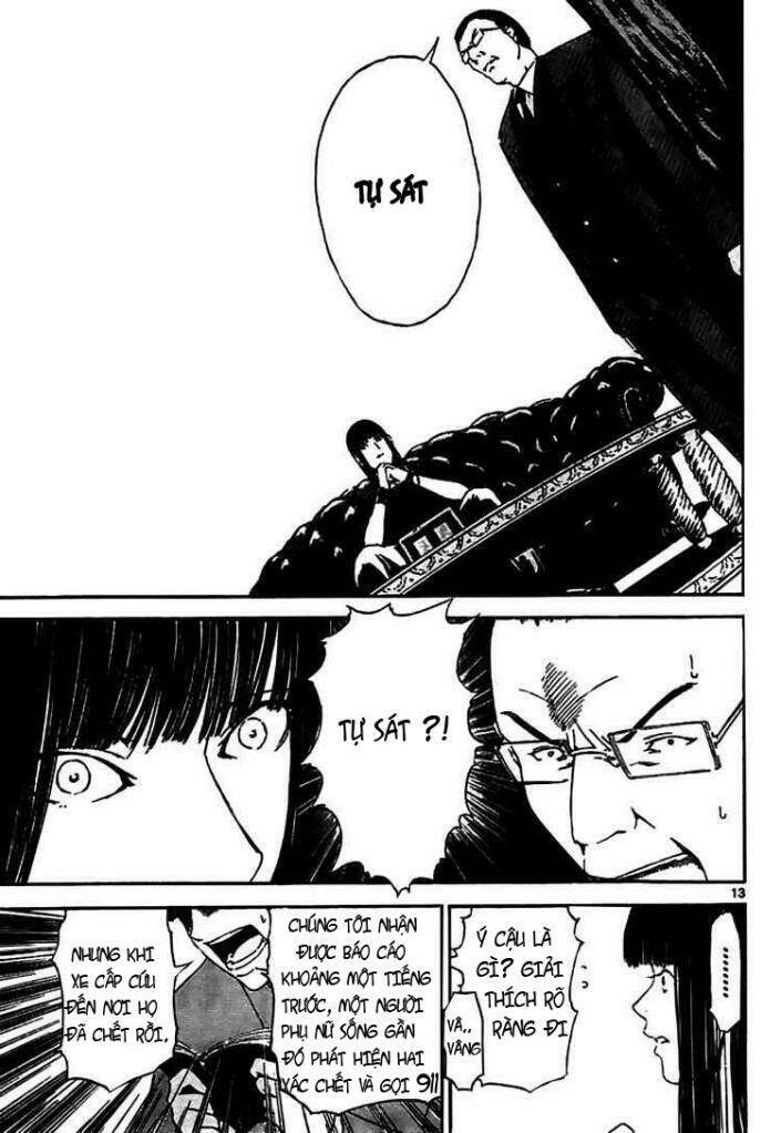 Lost+Brain - Chapter 4 - Page 12