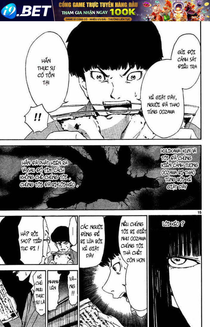 Lost+Brain - Chapter 4 - Page 14