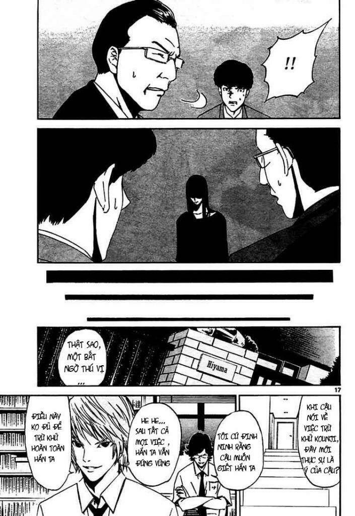 Lost+Brain - Chapter 4 - Page 16