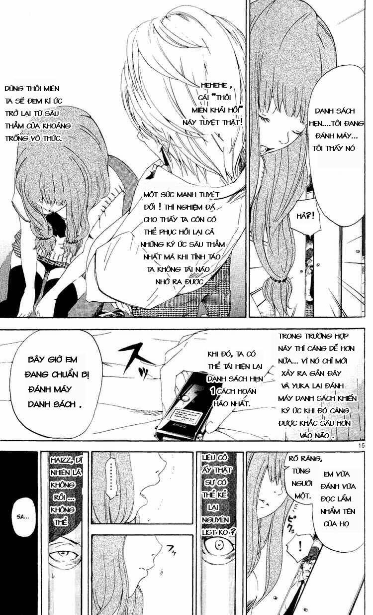 Lost+Brain - Chapter 5 - Page 14