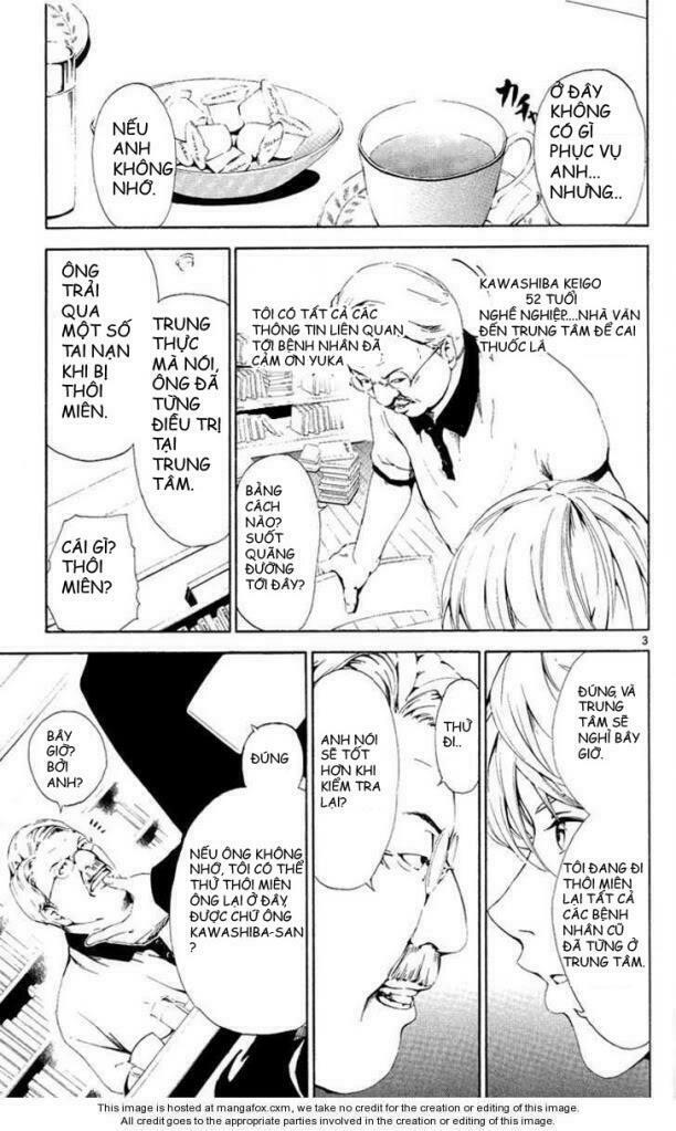 Lost+Brain - Chapter 7 - Page 11