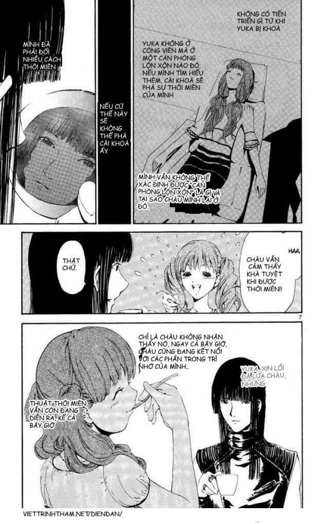 Lost+Brain - Chapter 7 - Page 15