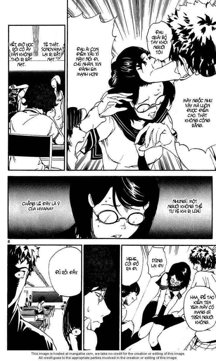 Lost+Brain - Chapter 8 - Page 9