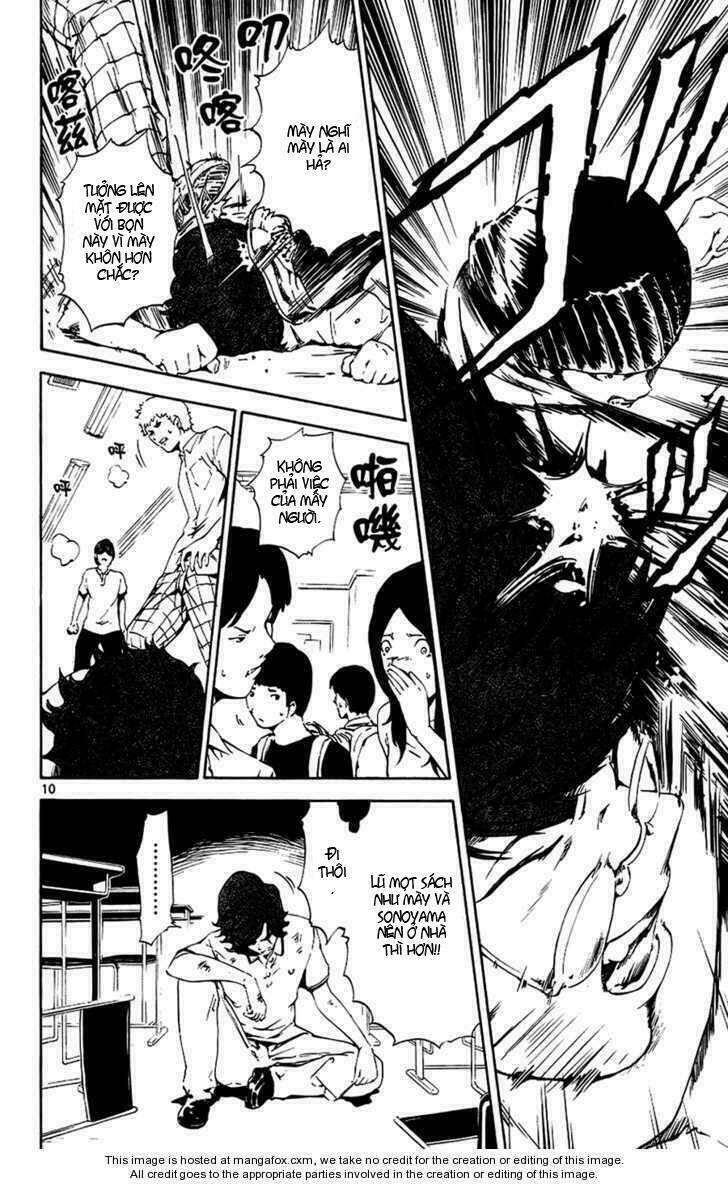 Lost+Brain - Chapter 8 - Page 11