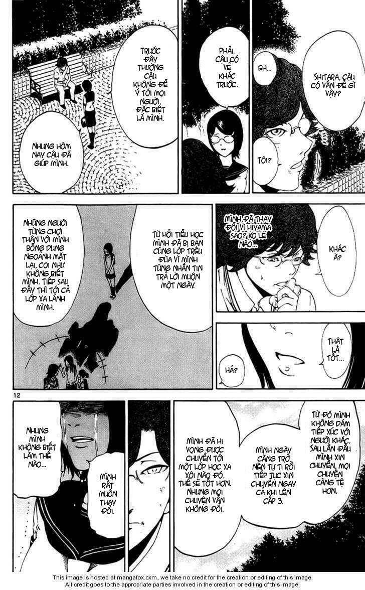 Lost+Brain - Chapter 8 - Page 13