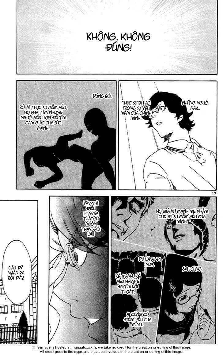 Lost+Brain - Chapter 8 - Page 18