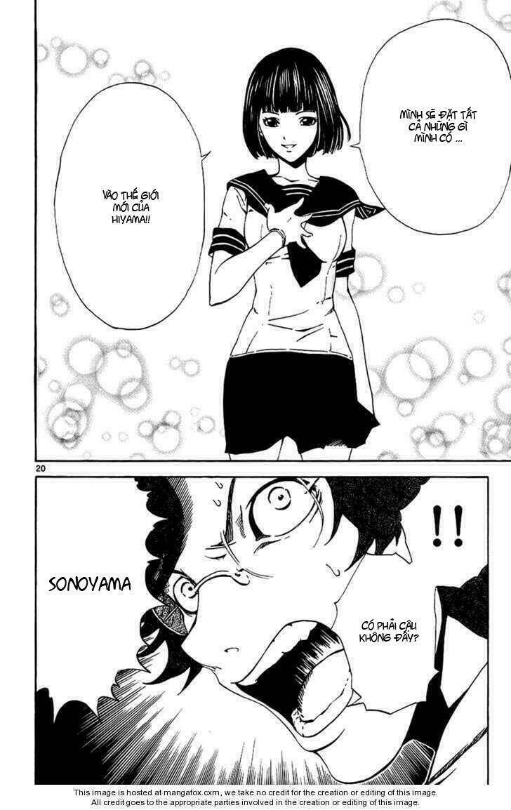 Lost+Brain - Chapter 8 - Page 21