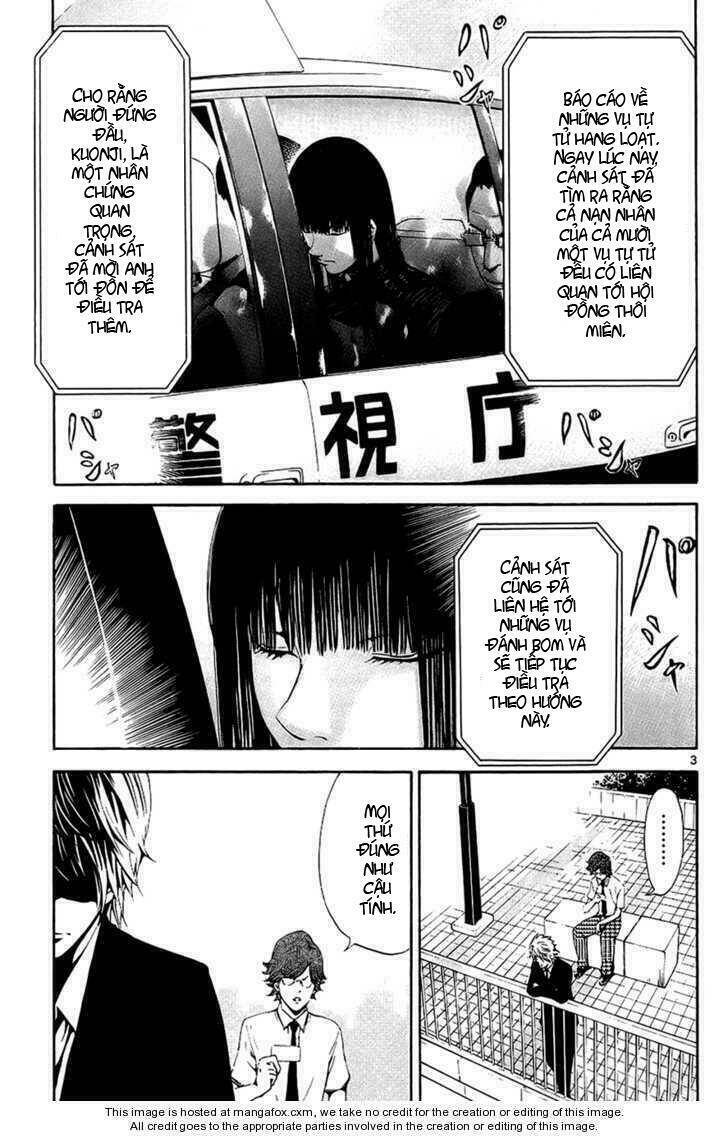 Lost+Brain - Chapter 8 - Page 4