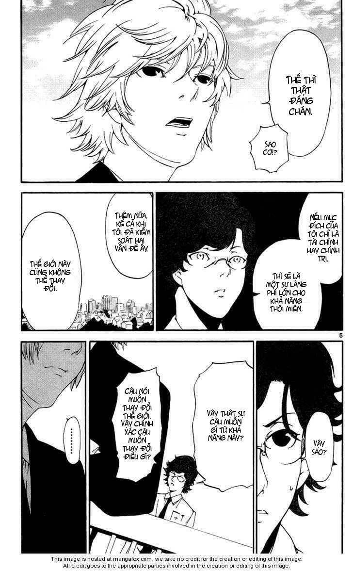 Lost+Brain - Chapter 8 - Page 6