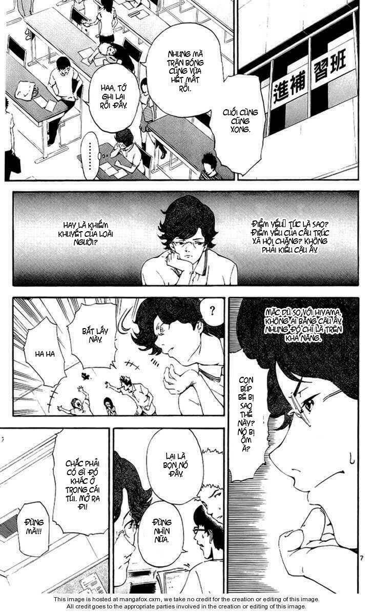 Lost+Brain - Chapter 8 - Page 8