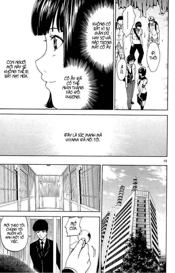 Lost+Brain - Chapter 9 - Page 12