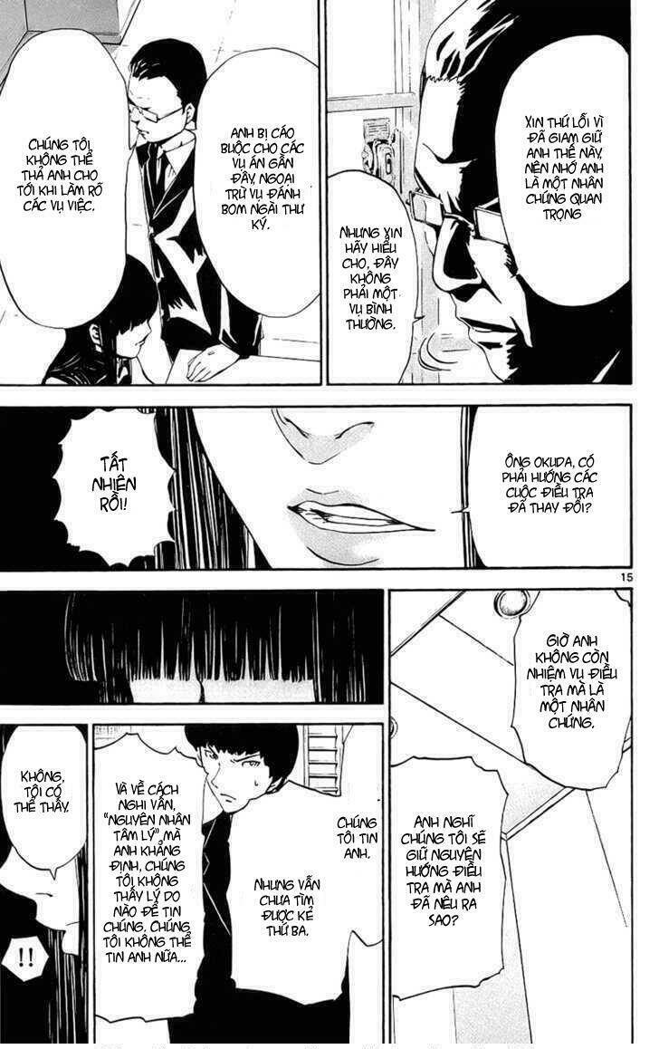 Lost+Brain - Chapter 9 - Page 14