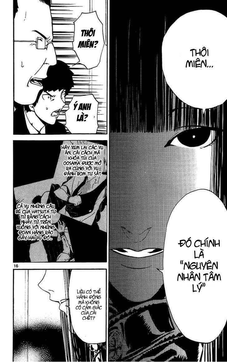 Lost+Brain - Chapter 9 - Page 15