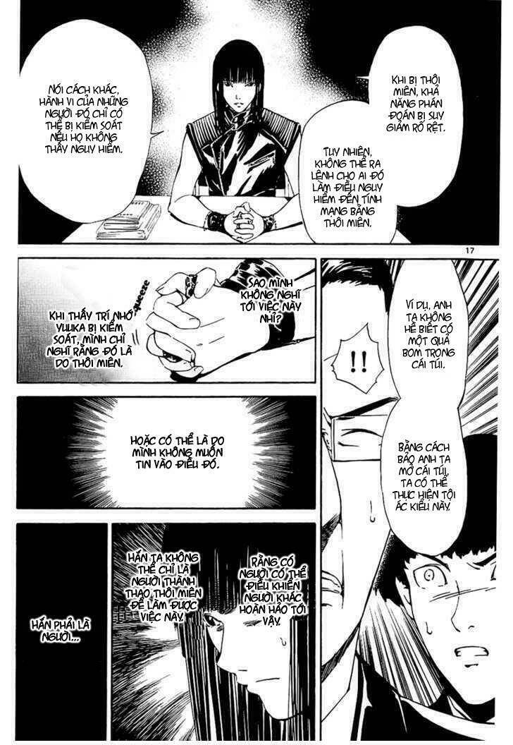 Lost+Brain - Chapter 9 - Page 16