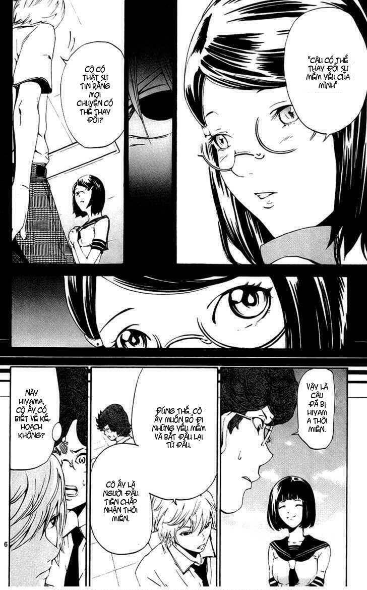 Lost+Brain - Chapter 9 - Page 5