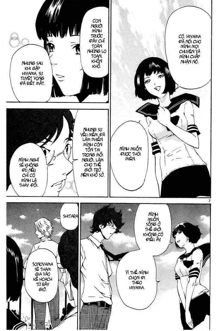 Lost+Brain - Chapter 9 - Page 6