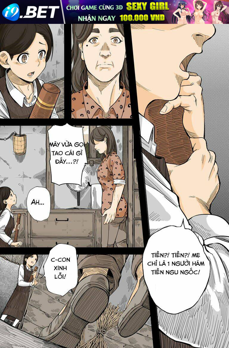 Sweet Whip - Chapter 0 - Page 11