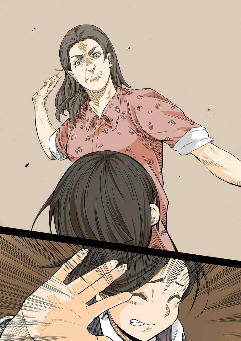 Sweet Whip - Chapter 0 - Page 12