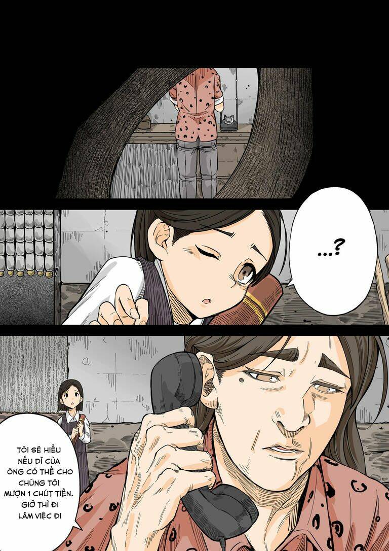 Sweet Whip - Chapter 0 - Page 13