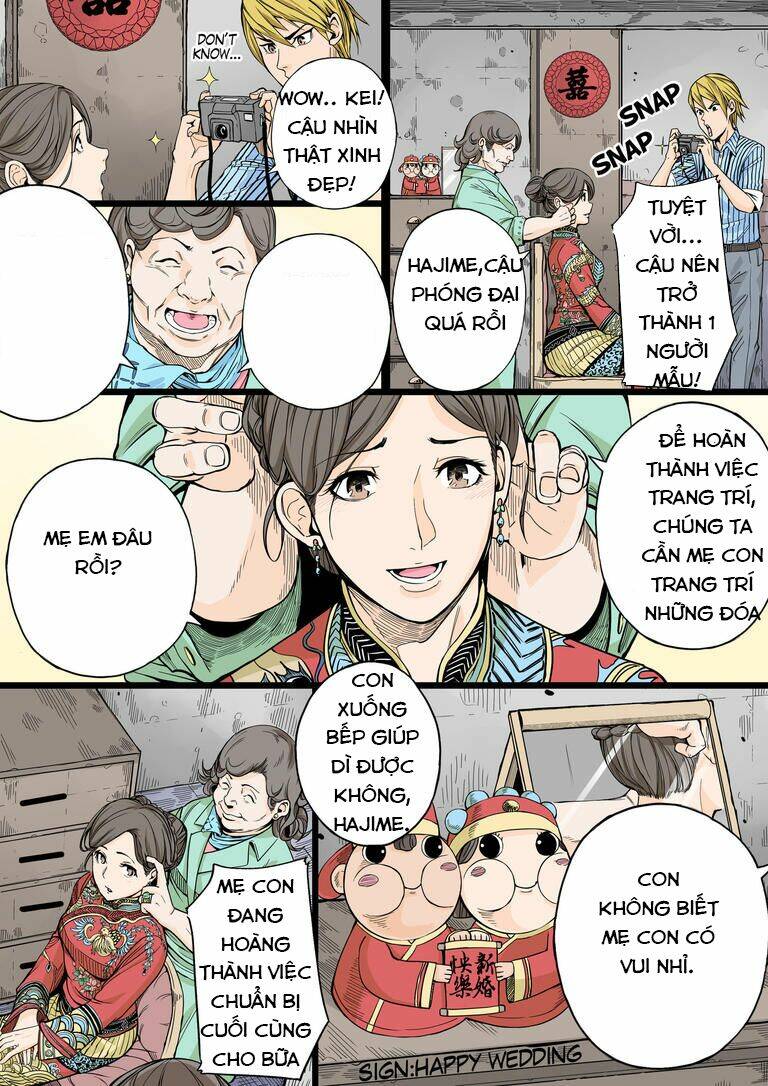 Sweet Whip - Chapter 0 - Page 25