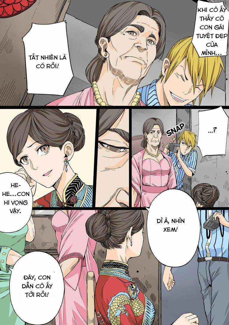 Sweet Whip - Chapter 0 - Page 26