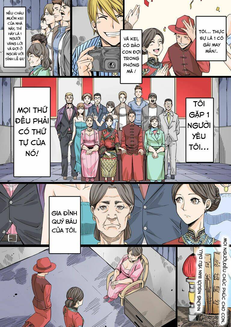 Sweet Whip - Chapter 0 - Page 33