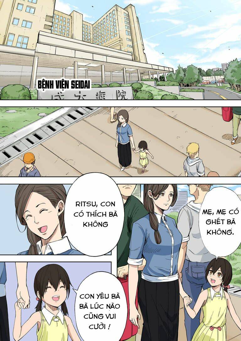 Sweet Whip - Chapter 0 - Page 3