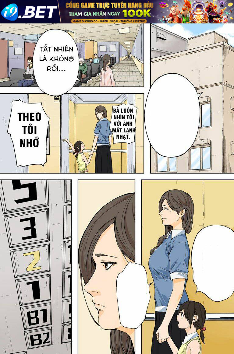 Sweet Whip - Chapter 0 - Page 4