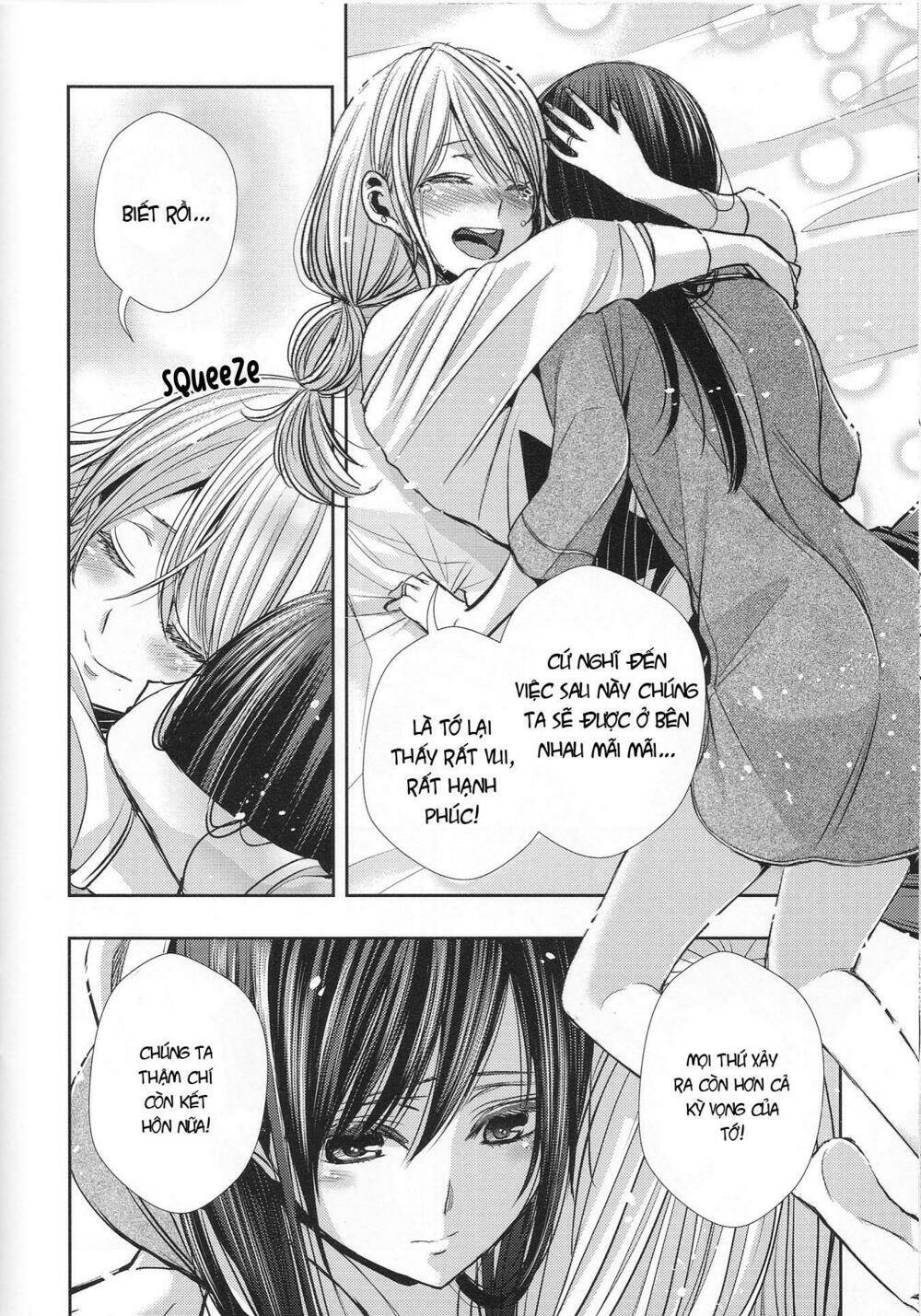 Citrus (Saburouta) - Chapter 42 - Page 13