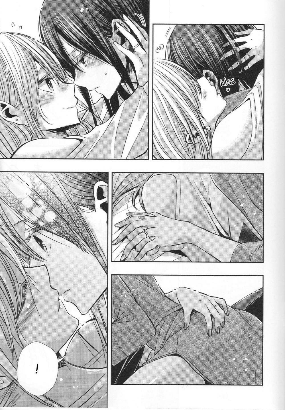 Citrus (Saburouta) - Chapter 42 - Page 14