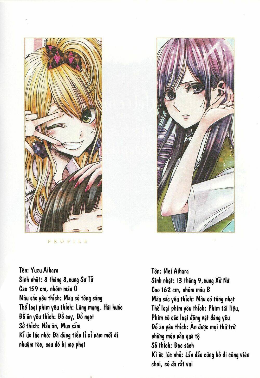 Citrus (Saburouta) - Chapter 42 - Page 3