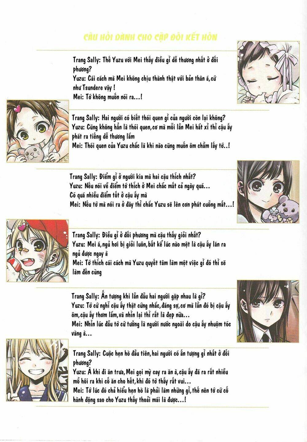 Citrus (Saburouta) - Chapter 42 - Page 4