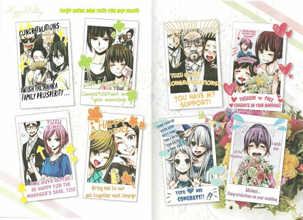 Citrus (Saburouta) - Chapter 42 - Page 5