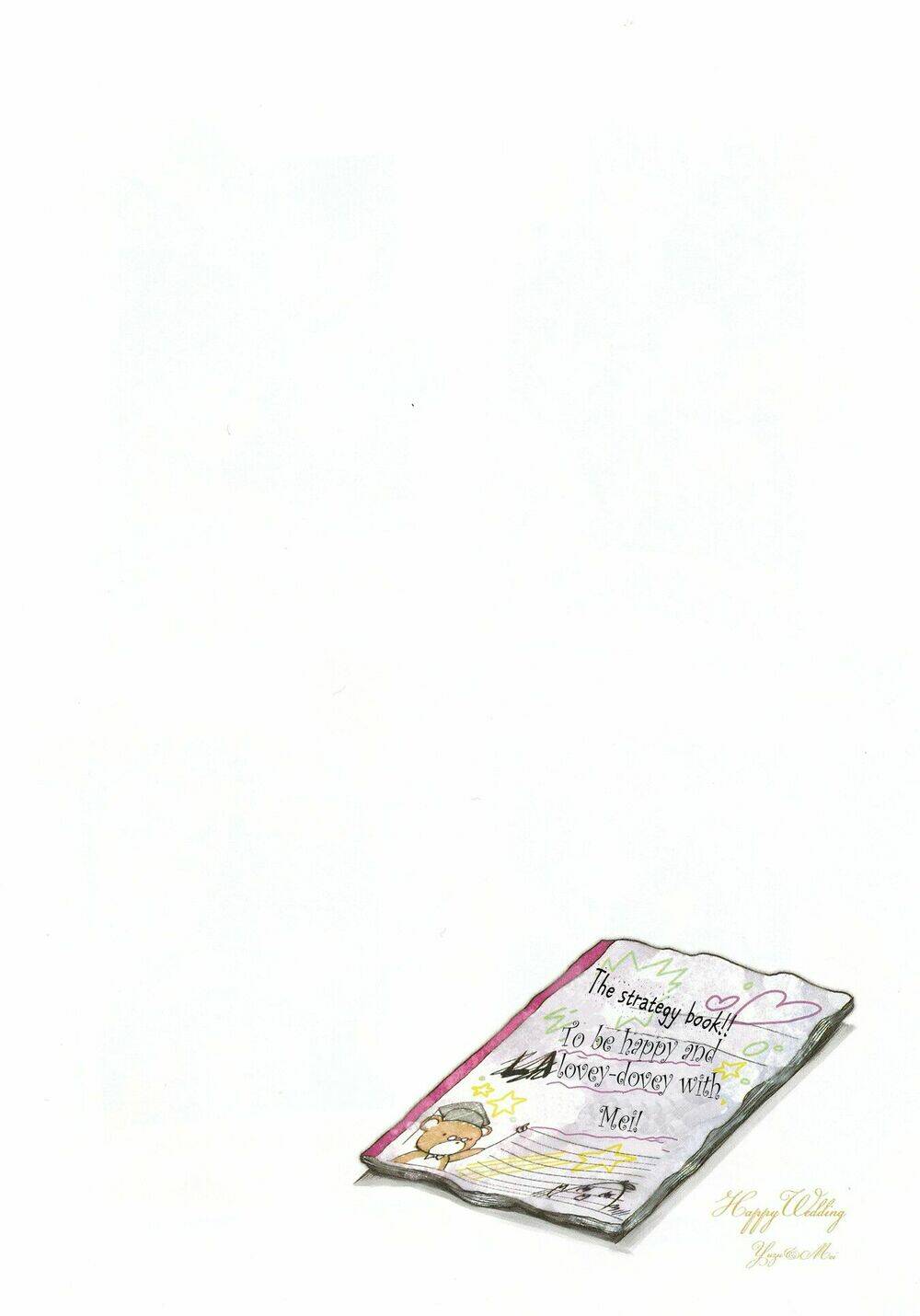 Citrus (Saburouta) - Chapter 42 - Page 7