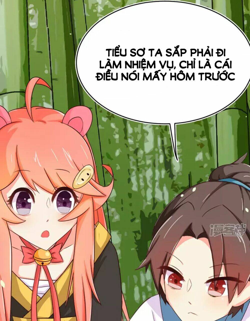 Đệ Tử Của Ta Là Heo - Chapter 9 - Page 6